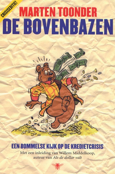 Bommel