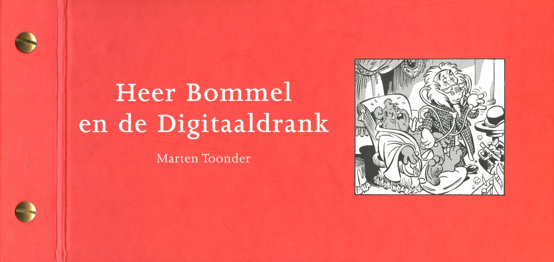 Bommel