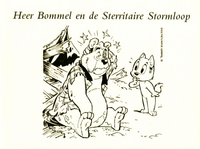 Bommel