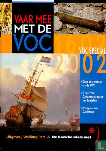 ScheepsjongensBontekoe