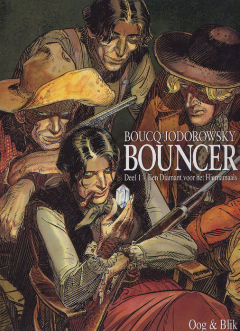 Bouncer