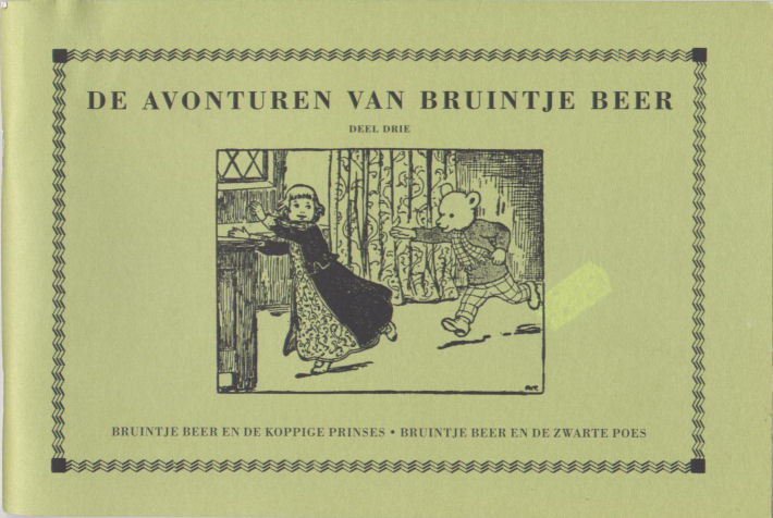 BruintjeBeer