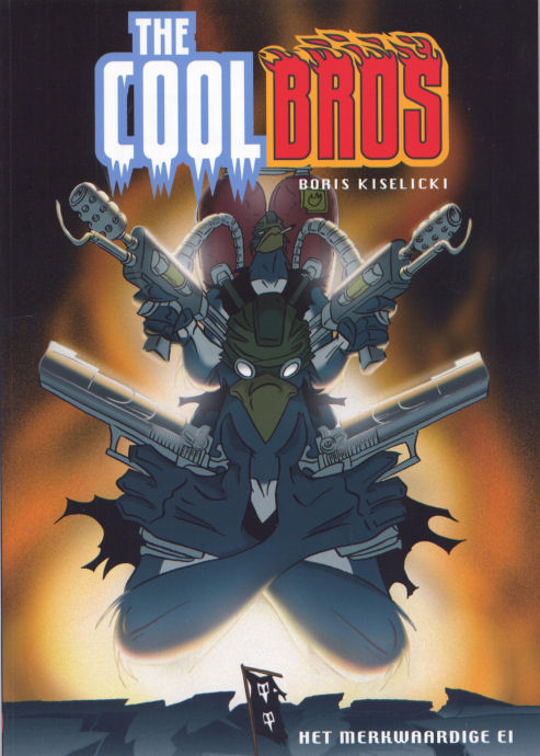 CoolBros