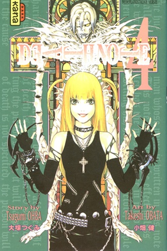 DeathNote