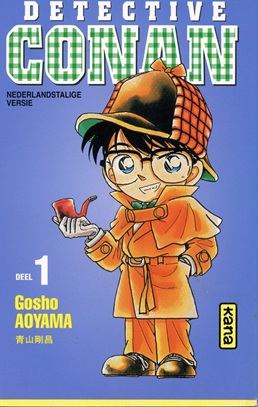 DetectiveConan