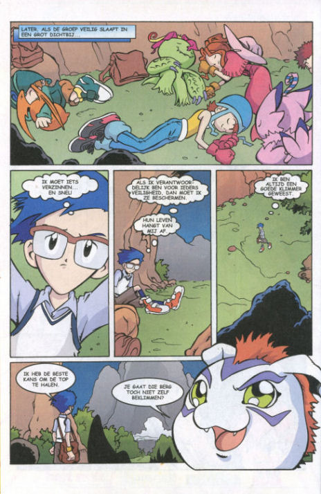 Digimon