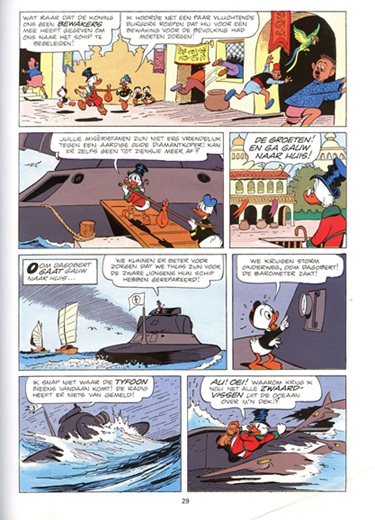 DonaldDuck