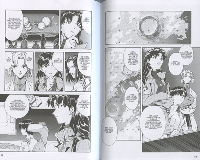 NeonGenesisEvangelion