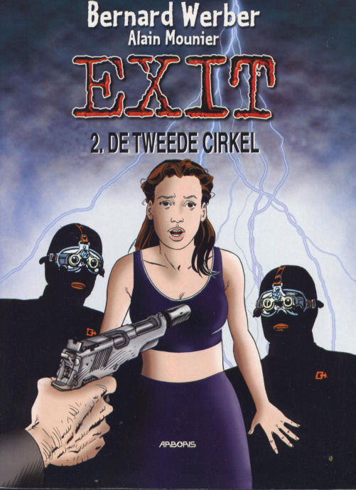 Exit