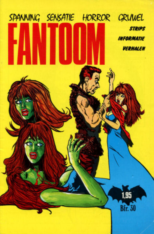 Fantoom