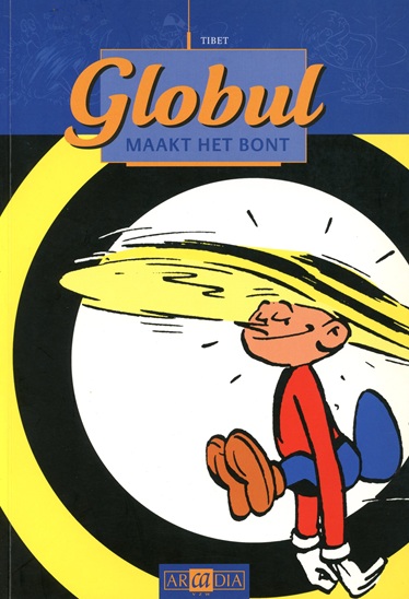 Globul