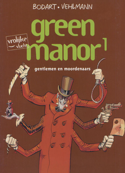GreenManor