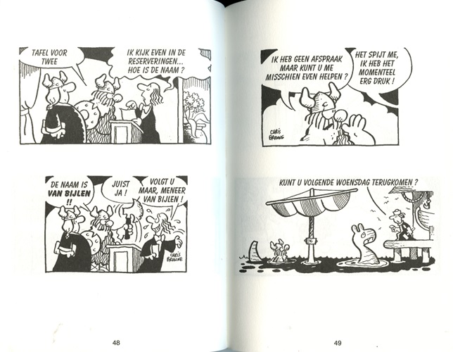 Hagar