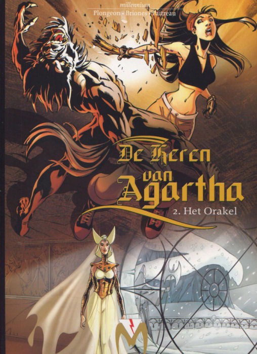 HerenAgartha
