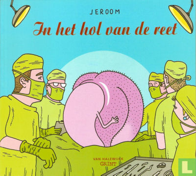 InHolReet