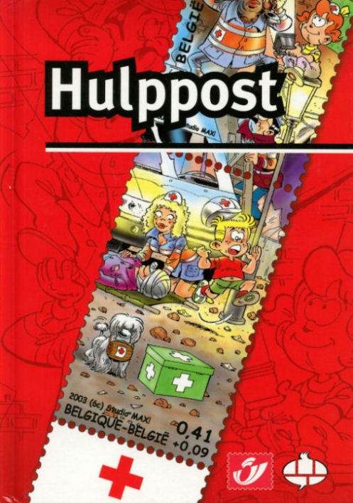 StamPilou