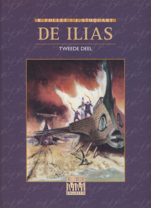 Ilias