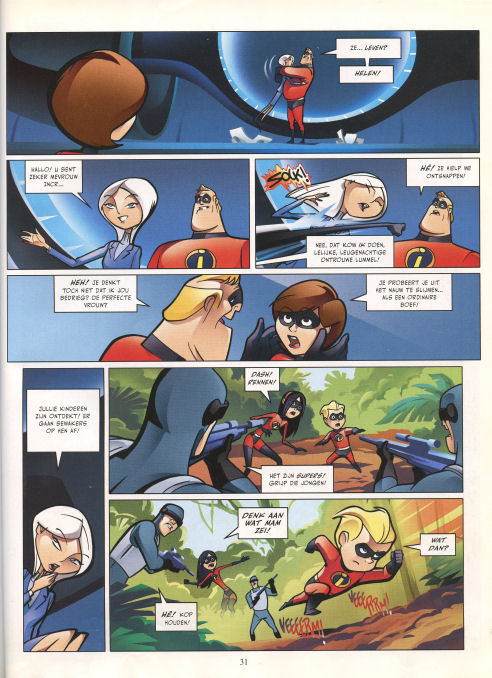 Incredibles