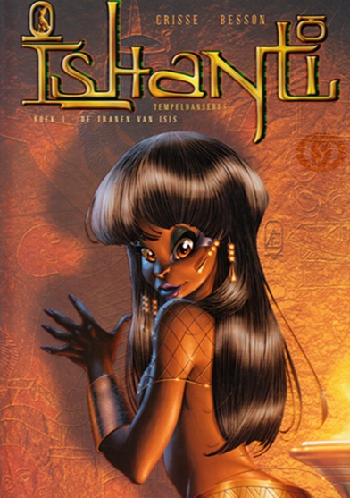 Ishanti