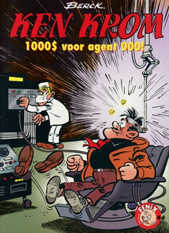 KenKrom