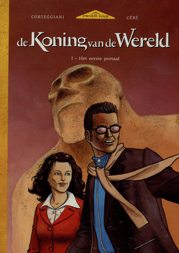 KoningWereld