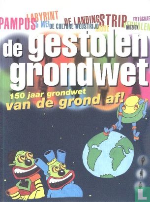 Kunstbende