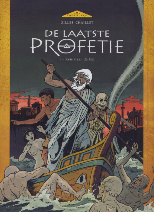 LaatsteProfetie