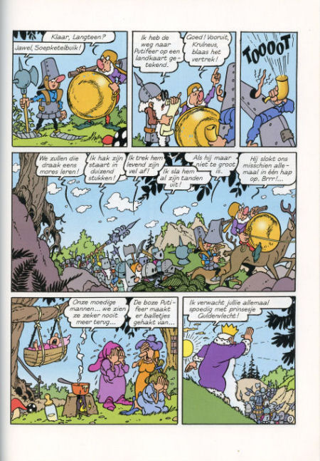 LangteenSchommelbuik