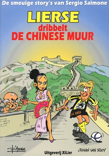Lierse