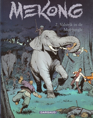 Mekong