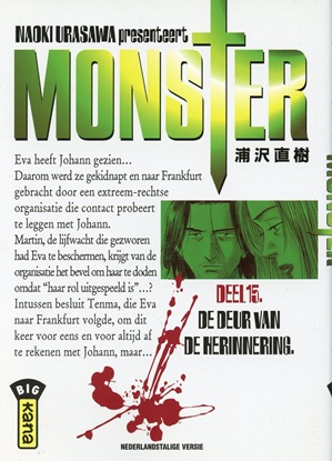 Monster
