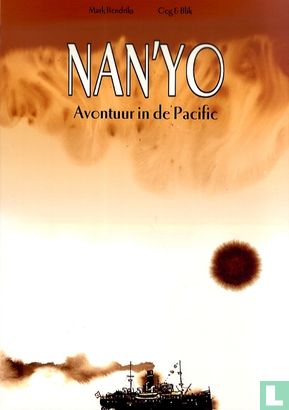 NanYo
