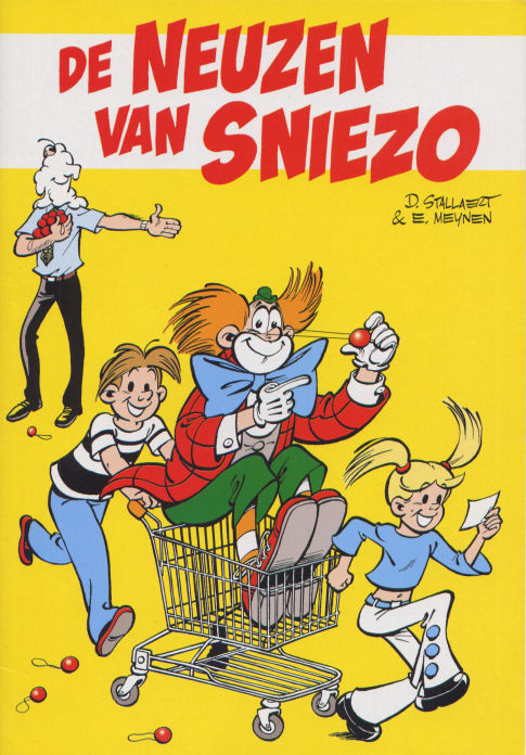 Unizo