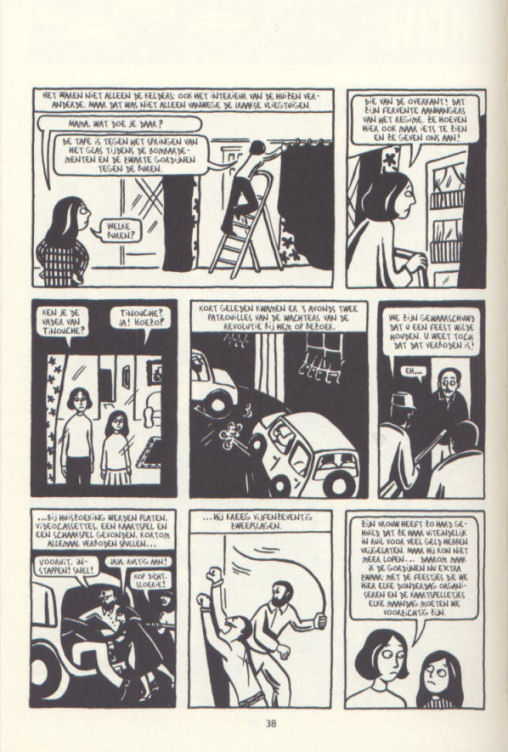 Persepolis