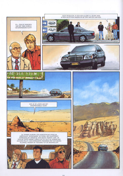 Qumran
