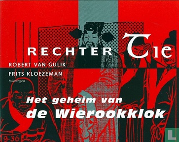 rechterTie