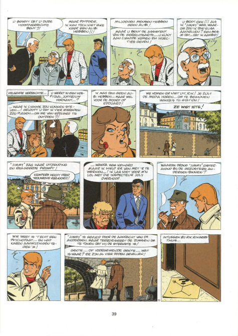 RikRingers