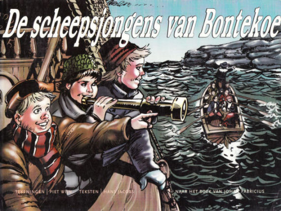 ScheepsjongensBontekoe