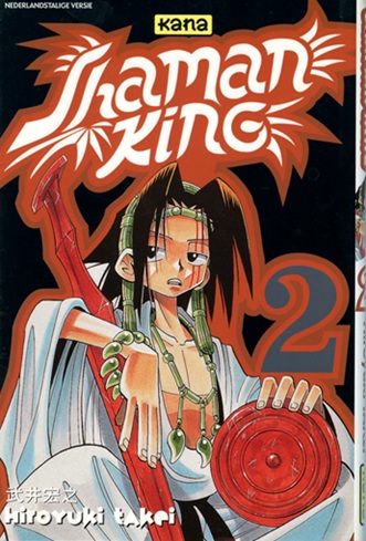 ShamanKing