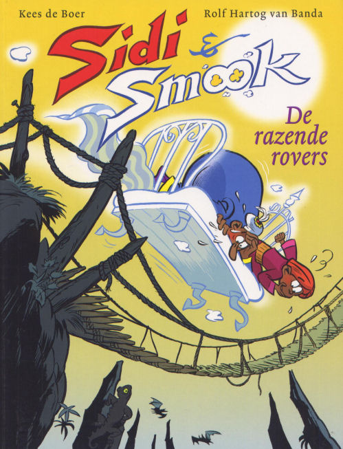 SidiSmook
