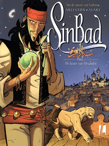 SinBad