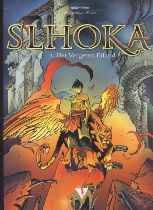 Slhoka
