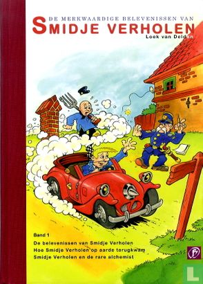 SmidjeVerholen