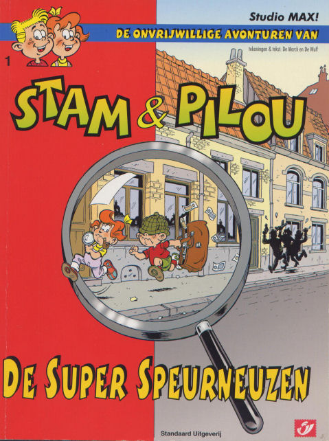 StamPilou