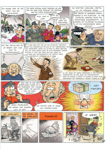StamPilou