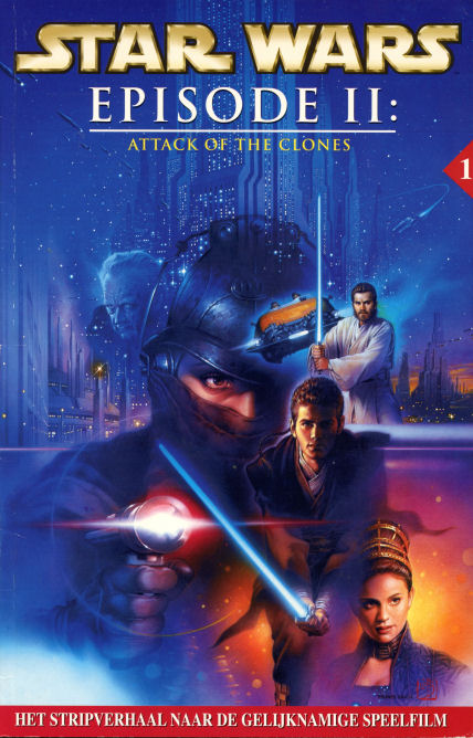 StarWars