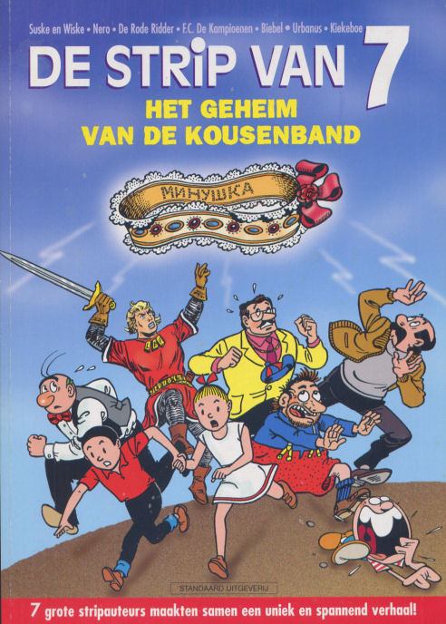 StripZeven