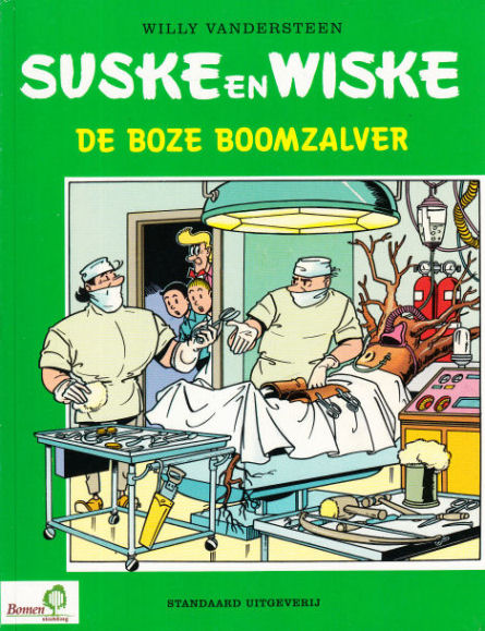 SuskeWiske