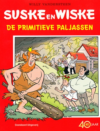 SuskeWiske