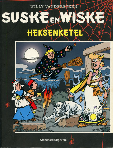 SuskeWiske